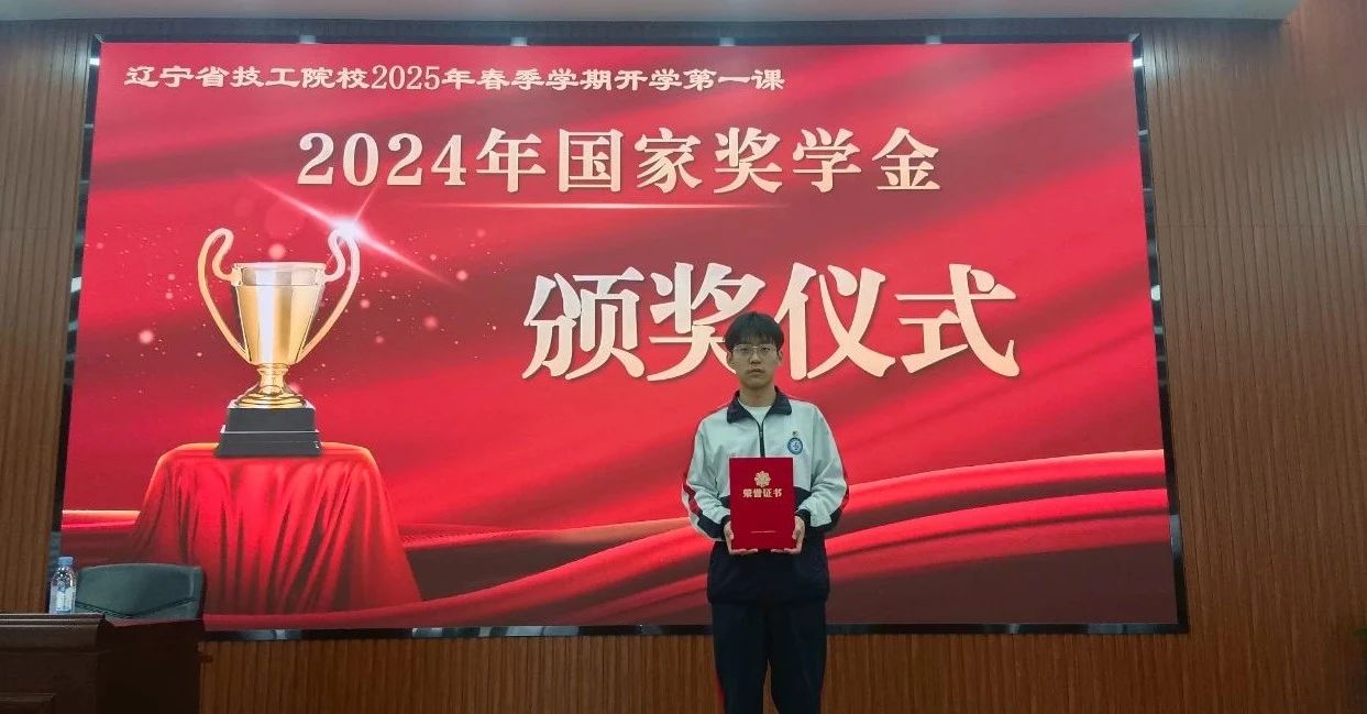 微信圖片_20250305104724.jpg 微信圖片_20250305104724.jpg