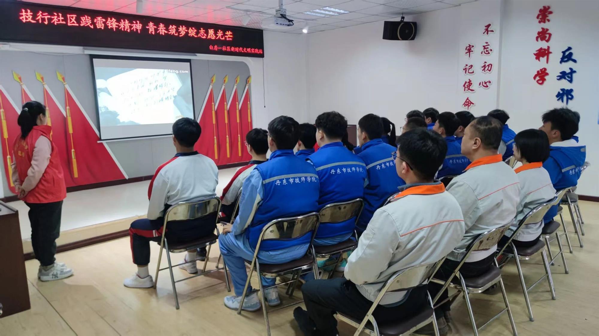 微信圖片_20250307093447.jpg 微信圖片_20250307093447.jpg