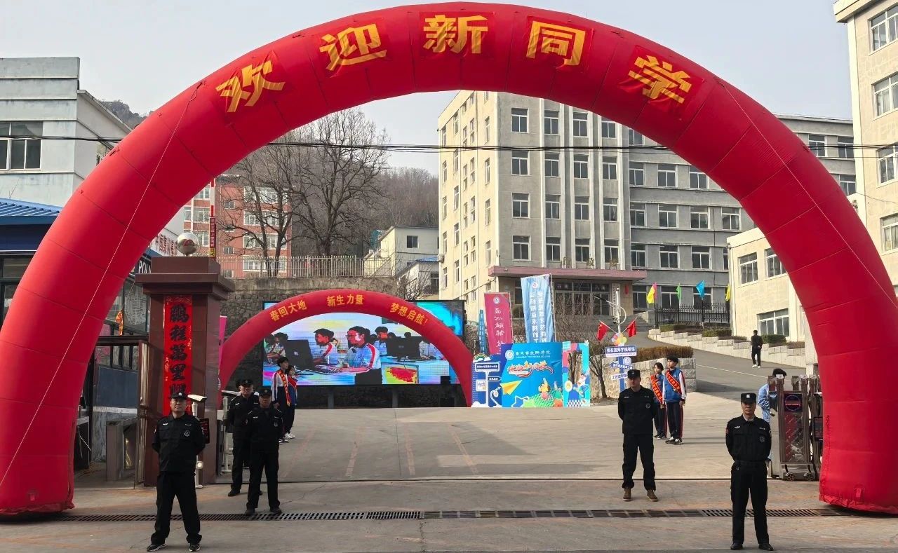 微信圖片_20250325084932.jpg 微信圖片_20250325084932.jpg