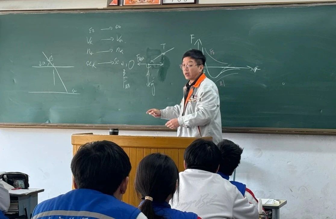 微信圖片_20250325093553.jpg 微信圖片_20250325093553.jpg