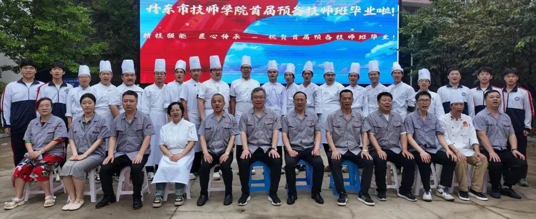 微信圖片_20250703142027.jpg 微信圖片_20250703142027.jpg