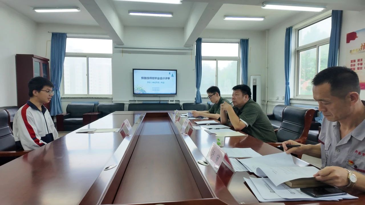 微信圖片_20250703142047.jpg 微信圖片_20250703142047.jpg