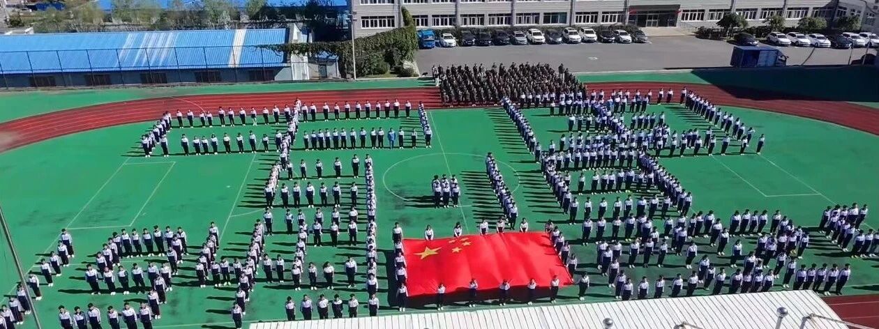 微信圖片_20250919084424.jpg 微信圖片_20250919084424.jpg