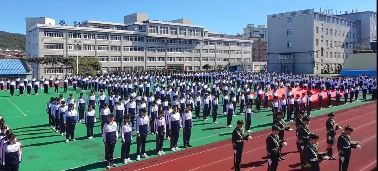 微信圖片_20250919084430.jpg 微信圖片_20250919084430.jpg