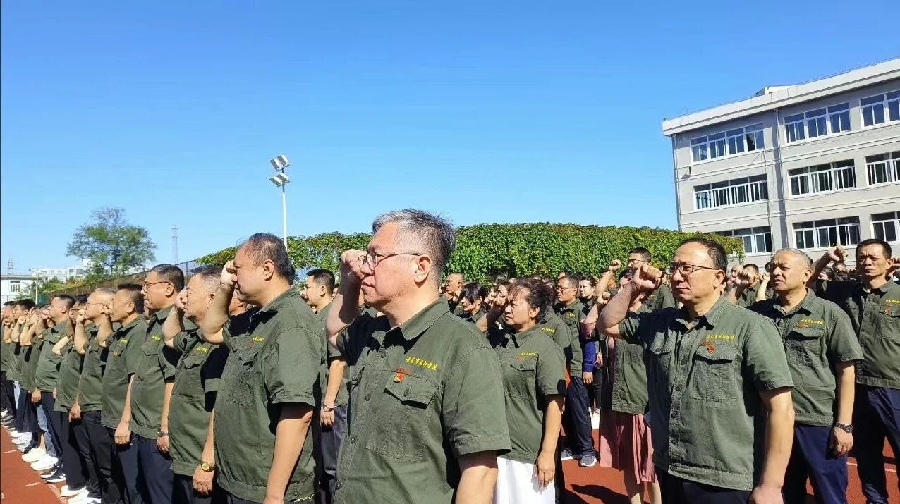 微信圖片_20250919084438.jpg 微信圖片_20250919084438.jpg