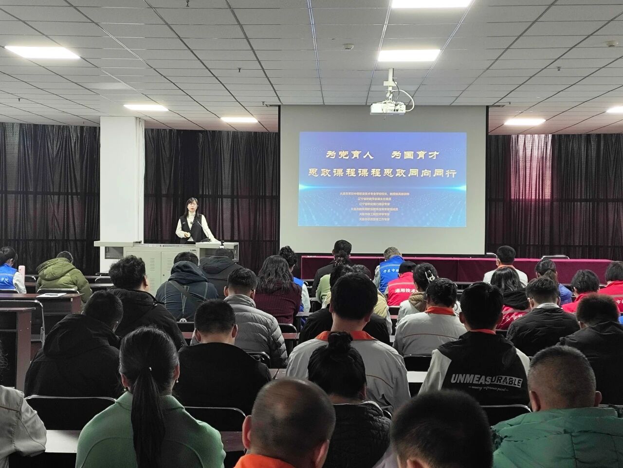 微信圖片_20251103084753.jpg 微信圖片_20251103084753.jpg