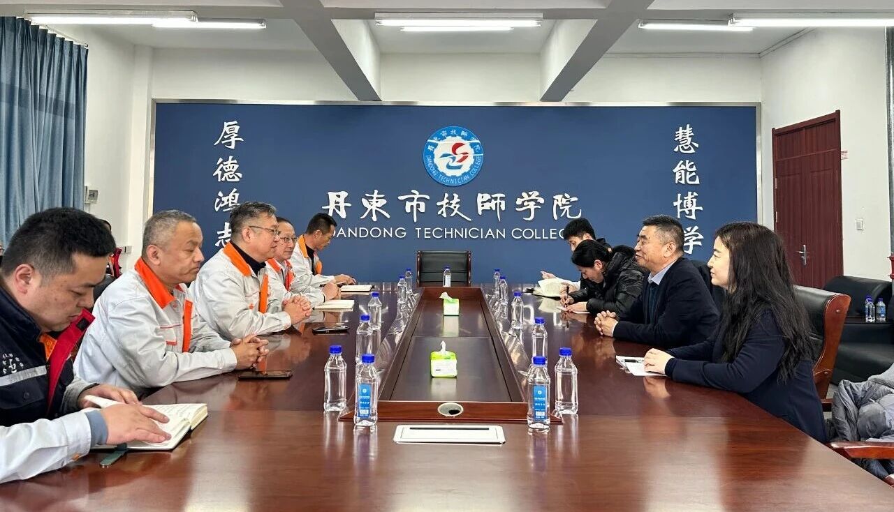 微信圖片_2025-12-10_135243_354.jpg 微信圖片_2025-12-10_135243_354.jpg